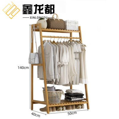 鑫龙都