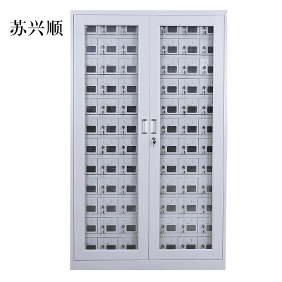 苏兴顺手机存放柜84门1800*1180*300mm