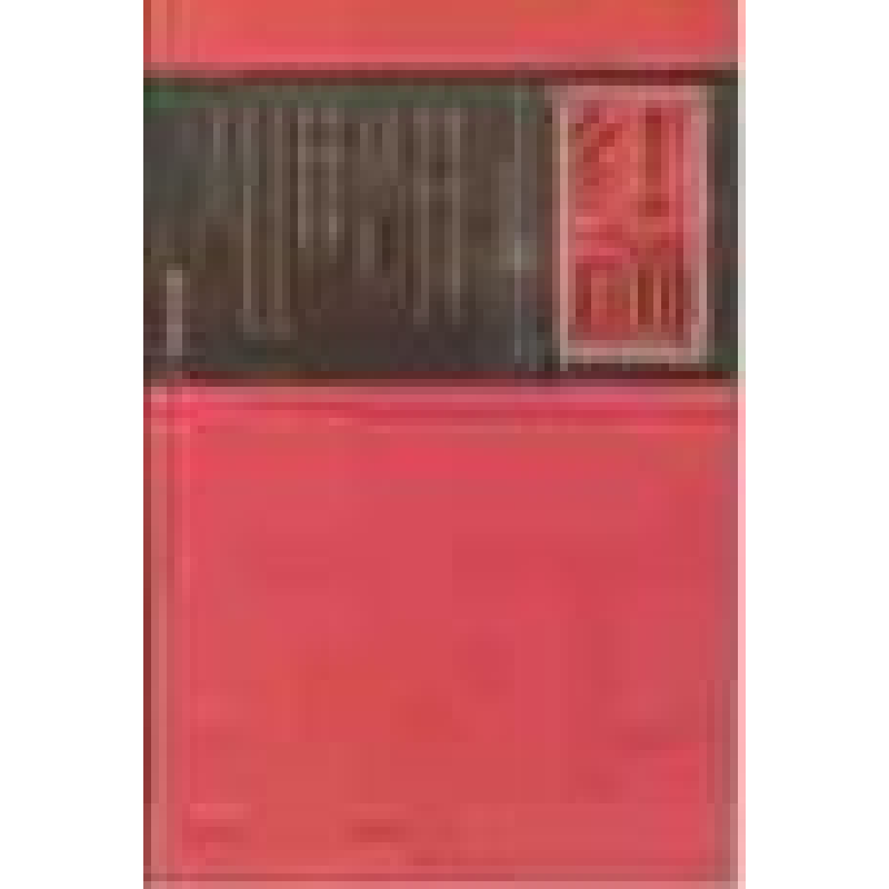 正版新书]红颜(女人千年的荣耀与哀伤)侯虹斌9787801487339