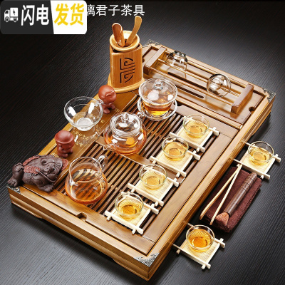 三维工匠整套实木茶盘茶具套装办公室家用紫砂功夫茶具茶台蓄排水茶盘茶海 享福杯架盘+玻璃君子套装 28件