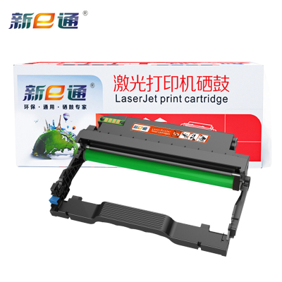 新e通鼓架ADDU-308适用震旦AD308PD 308MNC 338MNA黑 支