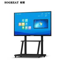 SOGREAT(松冠)65寸触控一体机电子白板安卓2+32G SG65PT9/台