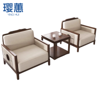 璎蕙 中式沙发1桌2椅 套