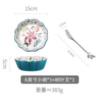 家柏饰(CORATED)陶瓷甜品碗单个水果沙拉碗简约创意日式个性家用餐具 花边小碗*3+树叶叉*3