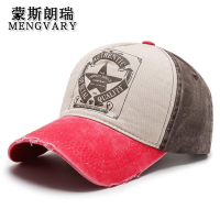 蒙斯朗瑞帽子男女潮新品百搭棒球帽韩版复古遮阳鸭舌帽四季通用户外运动防晒太阳帽休闲透气
