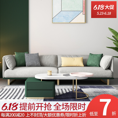 北欧轻奢沙发客厅直排四人位科技布沙发小户型现代羽绒意大利沙发