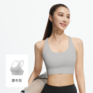 网纱背交叉运动文胸美背上衣高强度防震瑜伽健身内衣女