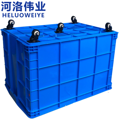 河洛伟业