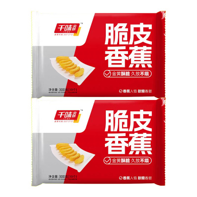 千味央厨脆皮香蕉外壳酥脆内里软糯色泽金黄油炸半成品300g*2袋