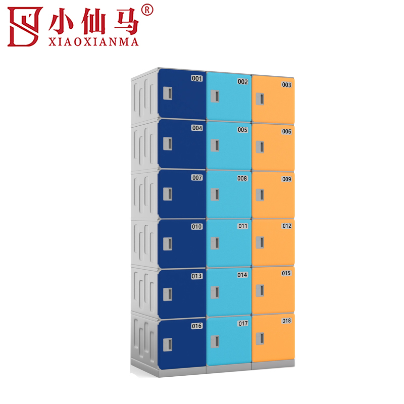 小仙马 ABS塑制更衣柜 310×320×500mm 个