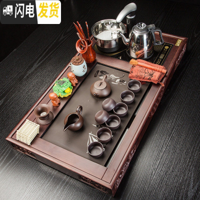 三维工匠茶盘功夫茶具套装四合一烧水壶全自动一体简约家用实木排水茶盘 一帆风顺木石茶盘+紫砂石瓢茶具套装 22件
