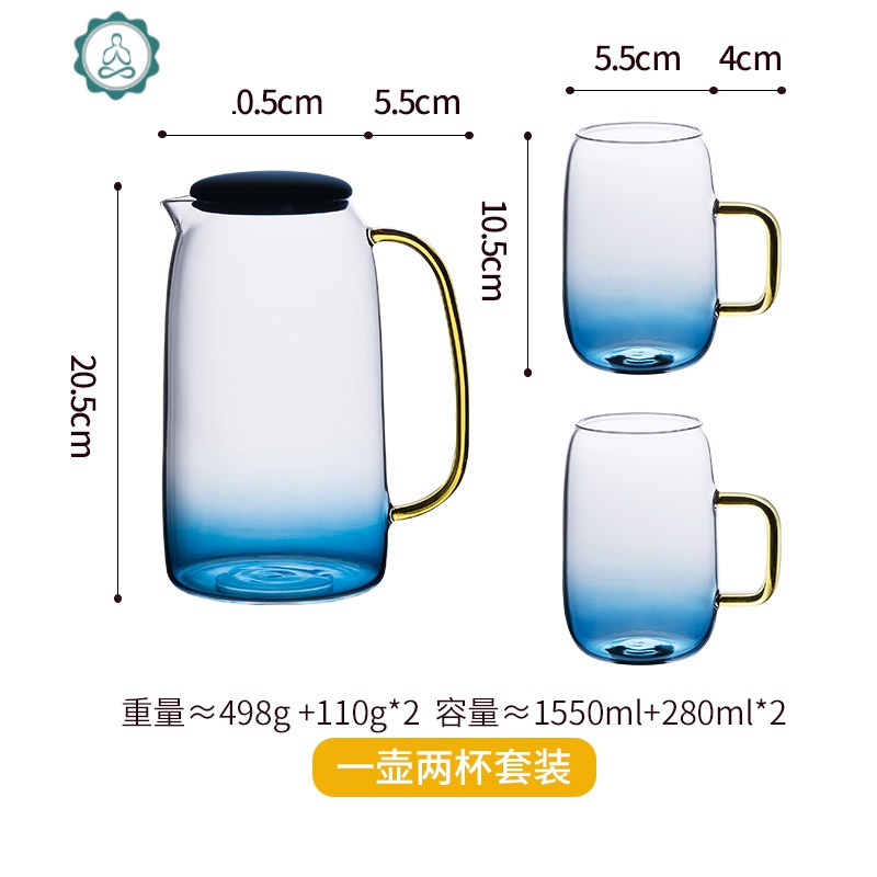 堇瑟 北欧云石玻璃冷水壶 家用大容量透明凉水壶冷水杯 封后 一壶两杯