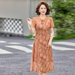 碎花妈妈装连衣裙时尚网纱中老年女装长裙子过膝短袖夏装衣服薄款