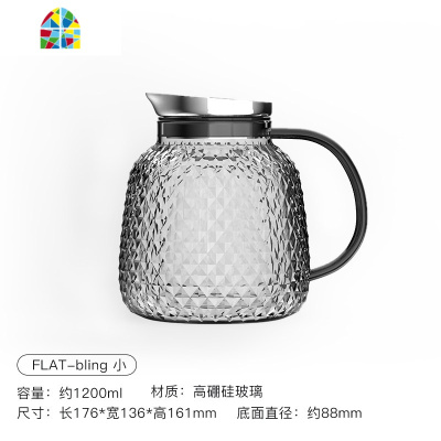 大容量玻璃壶小黑把简约凉水壶家用套装防爆可高温锤纹冷水壶 FENGHOU 宜欧盘