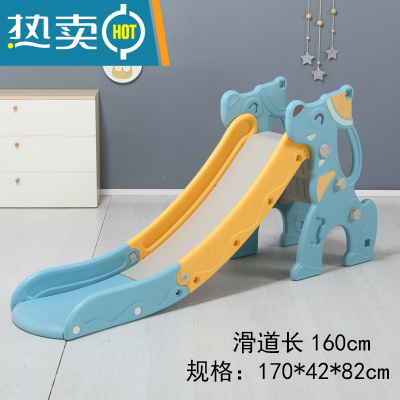 淘气堡宝宝乐园室内游乐设备4S儿童区家庭游乐场滑梯秋千组合玩具真智力聪明狗滑梯