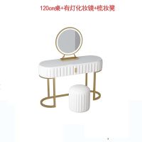 北欧梳妆台卧室轻奢简约大理石化妆台网红家用小户型化妆桌