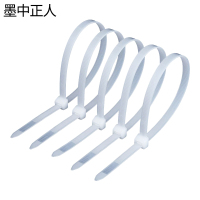墨中正人尼龙扎带zd300D根