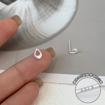 s925纯银镂空水滴耳钉女小众设计感日常百搭耳环睡觉免摘耳饰送女朋友老婆情人节七夕生日礼物
