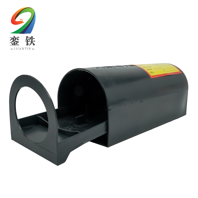 銮铁鼠饵盒抽匣式个