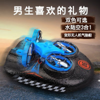 林檎生日男生送男友朋友男士实用惊喜高档创意礼品特别的给10-12岁男孩子儿童玩具圣诞节LY55燚送女朋友老婆生日礼物送女