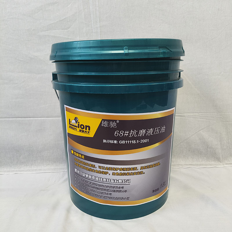 雄驰 液压导轨油(xiongchi) L-HG 100# 18L/桶