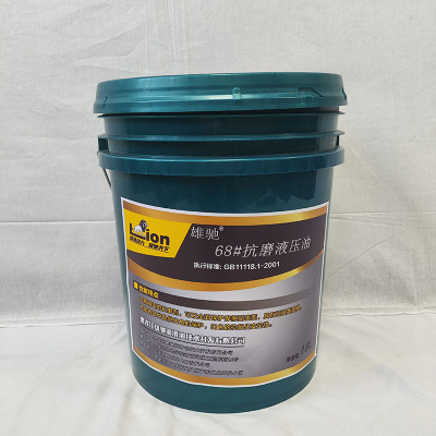 雄驰 液压导轨油(xiongchi) L-HG 100# 18L/桶