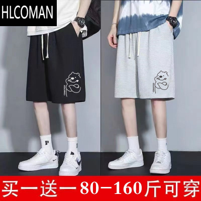 HLCOMAN男士休闲短裤夏季潮牌宽松学生男生中裤子薄款外穿运动五分大裤衩