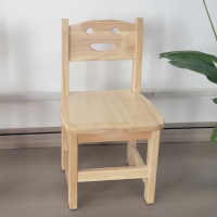 首指(SZ)实木椅/笑脸椅/幼儿椅/MA-116