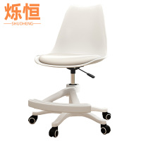 烁恒 电脑椅 85*40*48cm 把