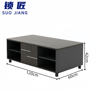 锁匠 简约茶几
