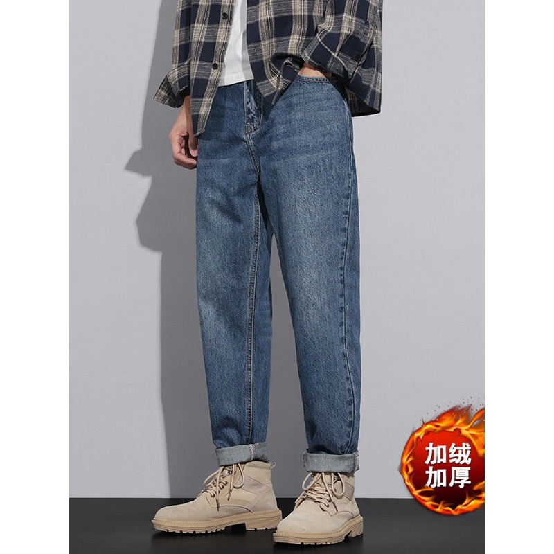 青少年牛仔裤男 宽松柔软舒适锥形裤 春秋新款潮牌百搭哈伦裤男士