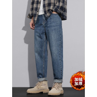 青少年牛仔裤男 宽松柔软舒适锥形裤 春秋新款潮牌百搭哈伦裤男士