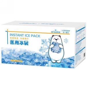 海氏海诺 120g冷敷理疗降热医用冰袋冰包宝宝发热物理降温冰袋包清凉冰袋