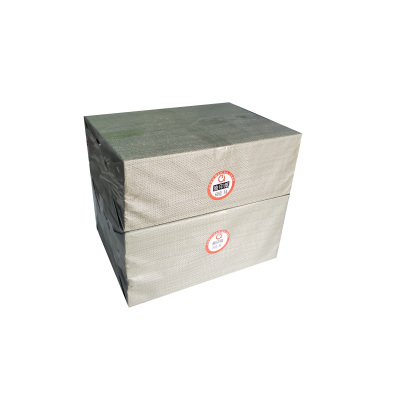 新金骐 A4 60克复印纸 油印纸 草稿纸 绘画纸 办公打印纸