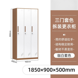 珂攸洋挂衣柜