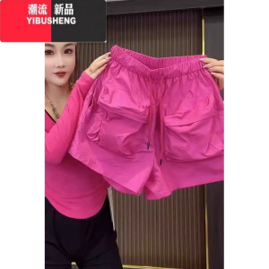 YIBUSHENG新款2024欧货辣妹休闲裤显瘦薄款冰丝速干短裤女大口袋工装裤女