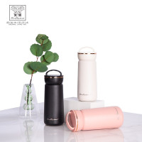 火象洛桑保温杯380mlHXB-BW108 /个