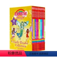 [正版]Rainbow Magic Early Readers 彩虹魔法仙子10册盒装 进口英文原版章节桥梁书 全彩儿