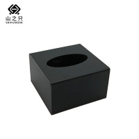 山之只 亚克力纸巾盒 11*11*7cm 个