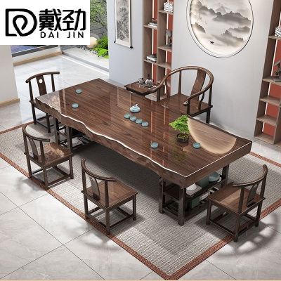 戴劲 原木大板茶桌椅组合桌新中式茶桌办公室整板喝茶桌套装一体1.8米桌+1围椅+4月牙椅+茶水柜