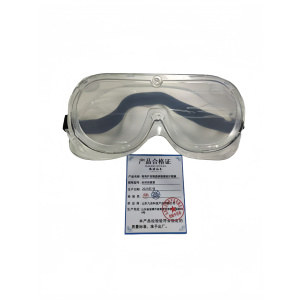 依诺九吉 高清护目镜透明眼罩防护眼镜 全封闭眼罩 副