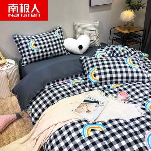 四件套学生宿舍床上被套网红款床单三件套被罩床上用品春夏款薄春夏秋冬季