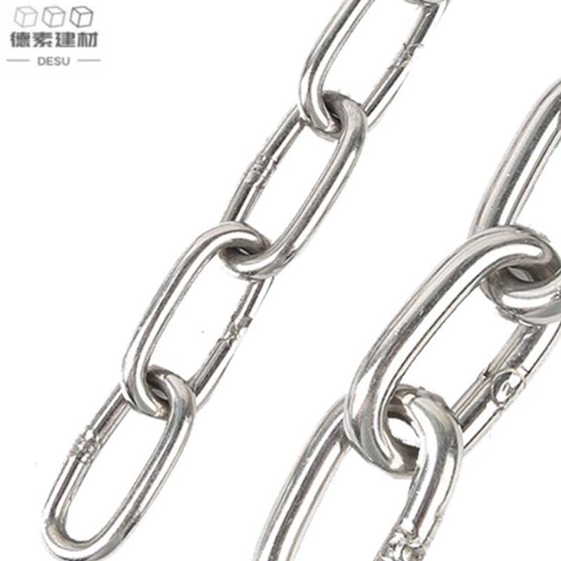 德素 304不绣钢链条 8mm/米