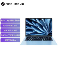 [政府补贴]机械革命(MECHREVO)机械革命 星耀14创意设计笔记本 AI9 H365 2.8K OLED 120Hz 32G+1T 冰晶蓝 商务笔记本电脑