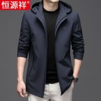 恒源祥爸爸装外套男中长款连帽上衣商务休闲风衣男士夹克衫春秋款