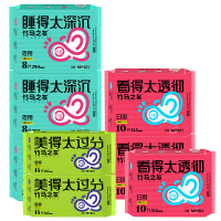 竹马之友卫生巾青春款2月组合装 1组/组