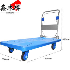 鑫木樽小推车(带手刹)135*60*89.5cm个