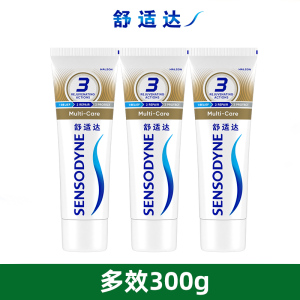 舒适达抗敏感牙膏含氟防蛀亮白薄荷清新口气多效护理牙膏