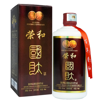 贵州茅台镇荣和国肽酒52度酱香型白酒500ml单瓶装