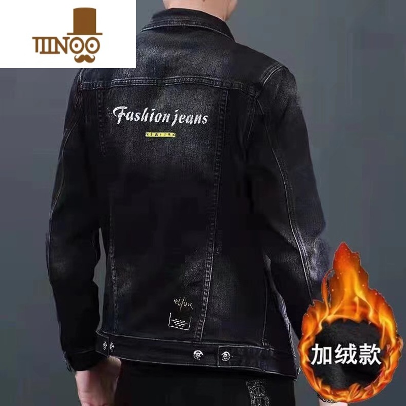 YANXU2023年黑色牛仔外套男士韩版潮流复古褂子潮牌字母刺绣夹克